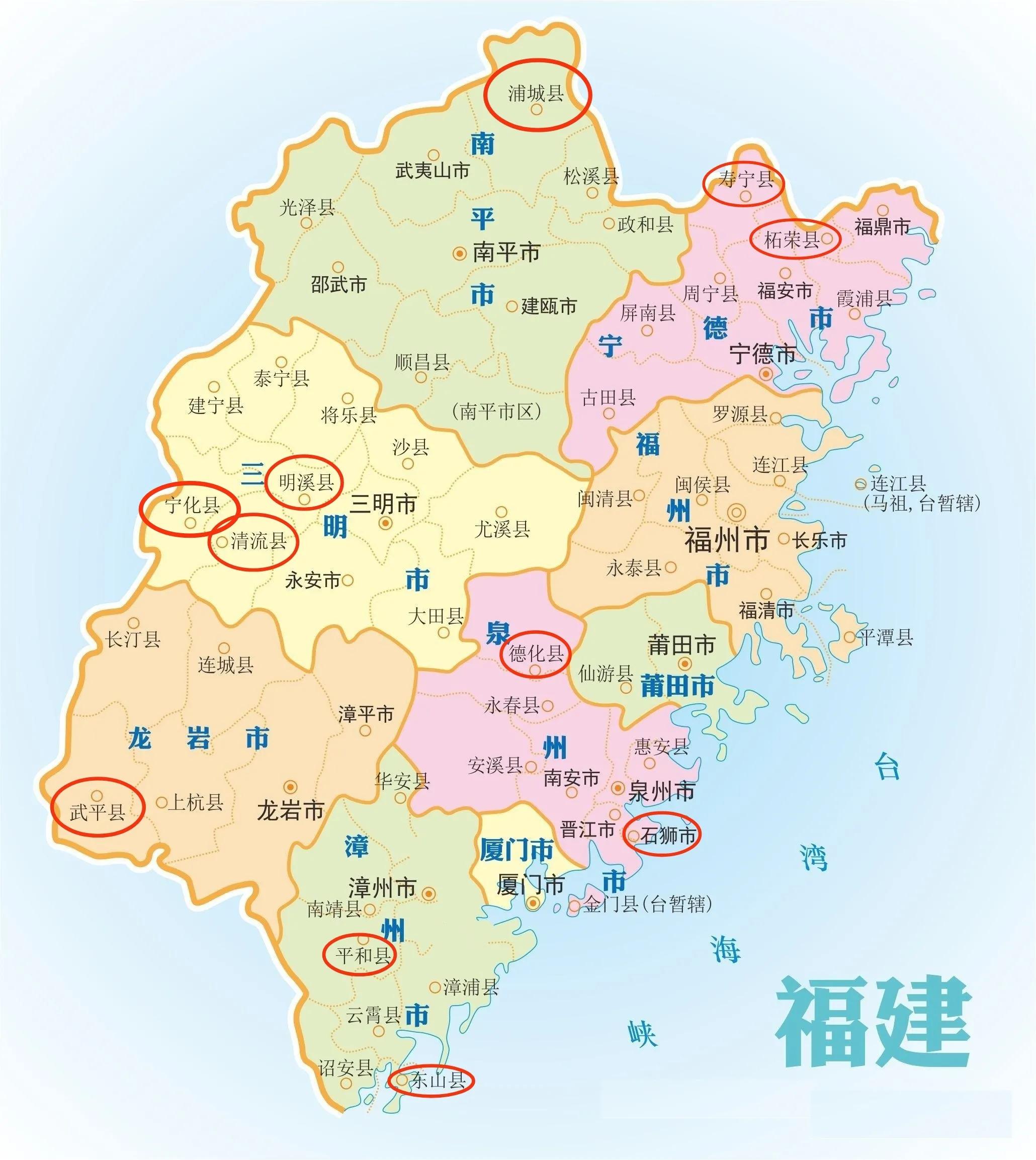 漳州市地图 漳州芗城区平面图