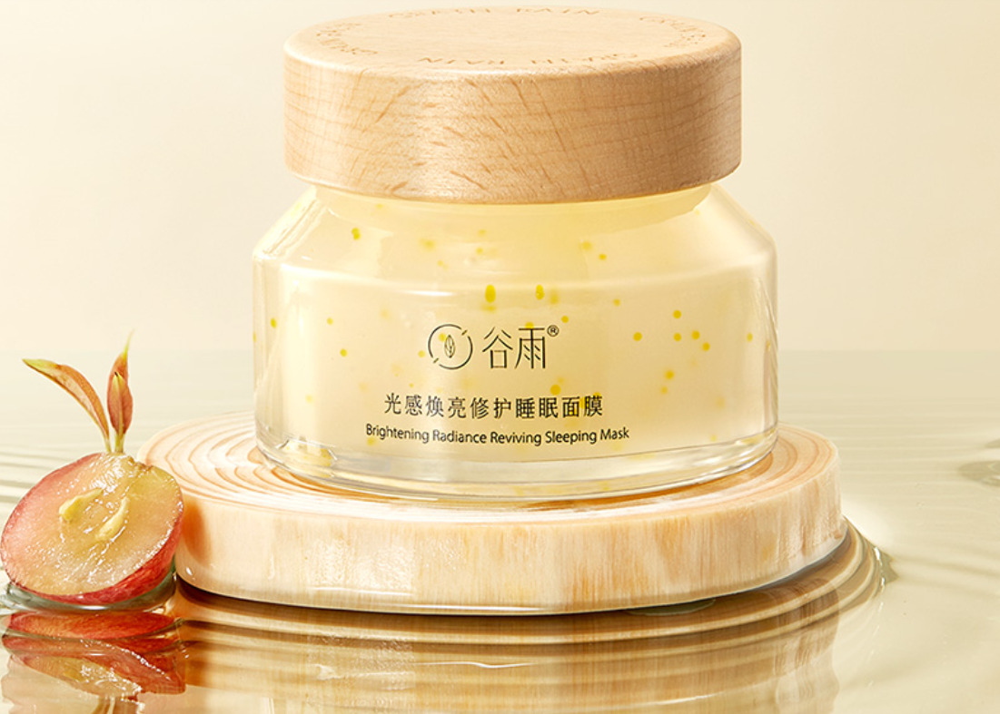 那些好用的曬后修復面膜