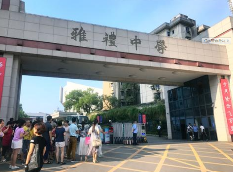 中国“百强高中”名单，衡中被超越，前五名一本最低录取率92.6%