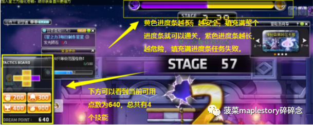 神秘河拉克兰每日任务攻略