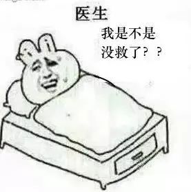 扁桃体/腺样体切不切？耳鼻喉专家告诉你答案