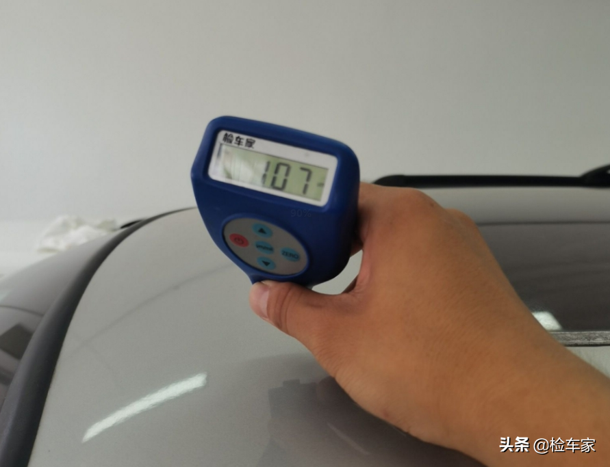 老司机都不认识！这辆车当年卖20多万，现在只要4万块值得买吗？