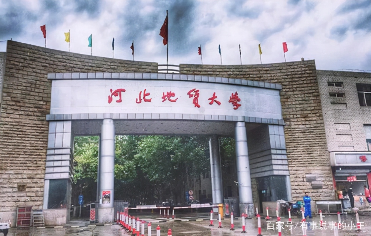 有实力有背景的10所二本院校