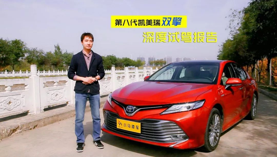 凯美瑞混动版百公里油耗仅5升，节能环保新选择