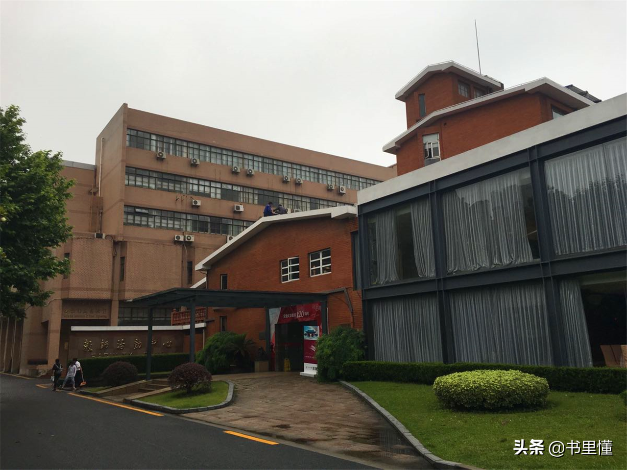 “编程”那么火，这5所学校的计算机专业，就业率较高值得就读