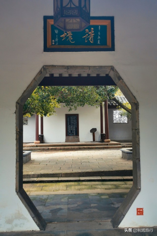 常熟旅游网,常熟旅游网园林卡充值