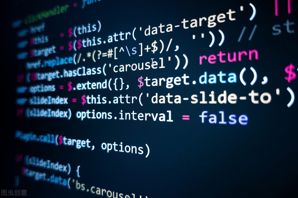 想学编程要些啥基础