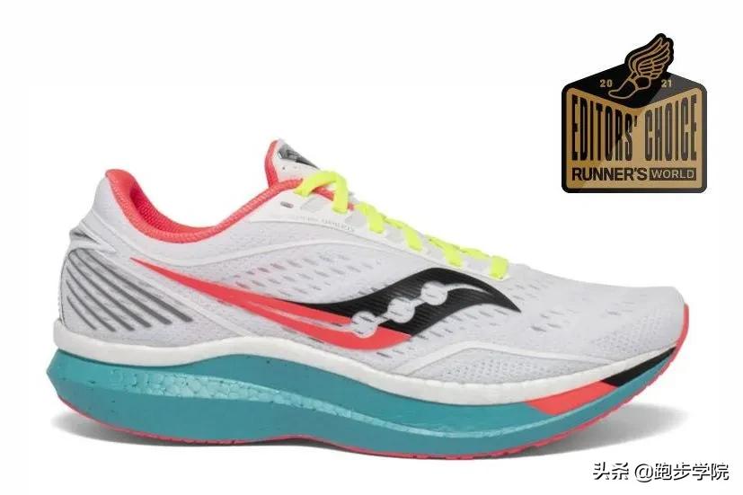 350名跑者跑了160公里后，挑出这9双跑鞋（纯测评无广告）