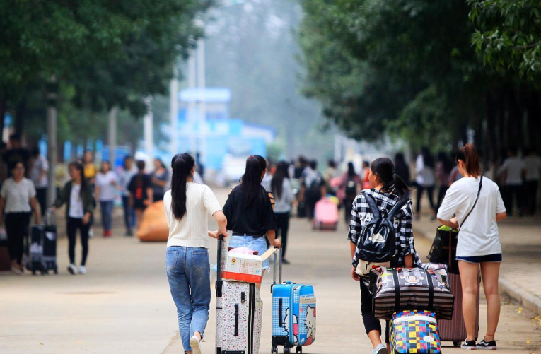 各省大学生“生活费”榜单出炉，家长不用再纠结了，看标准给吧