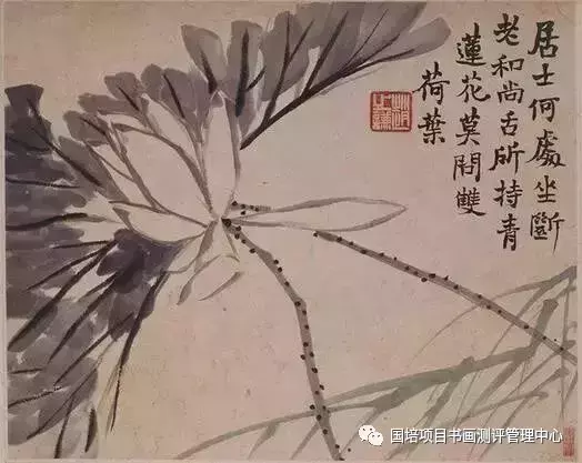 书画考级丨清代赵之谦题画诗文欣赏（繁简体对照）