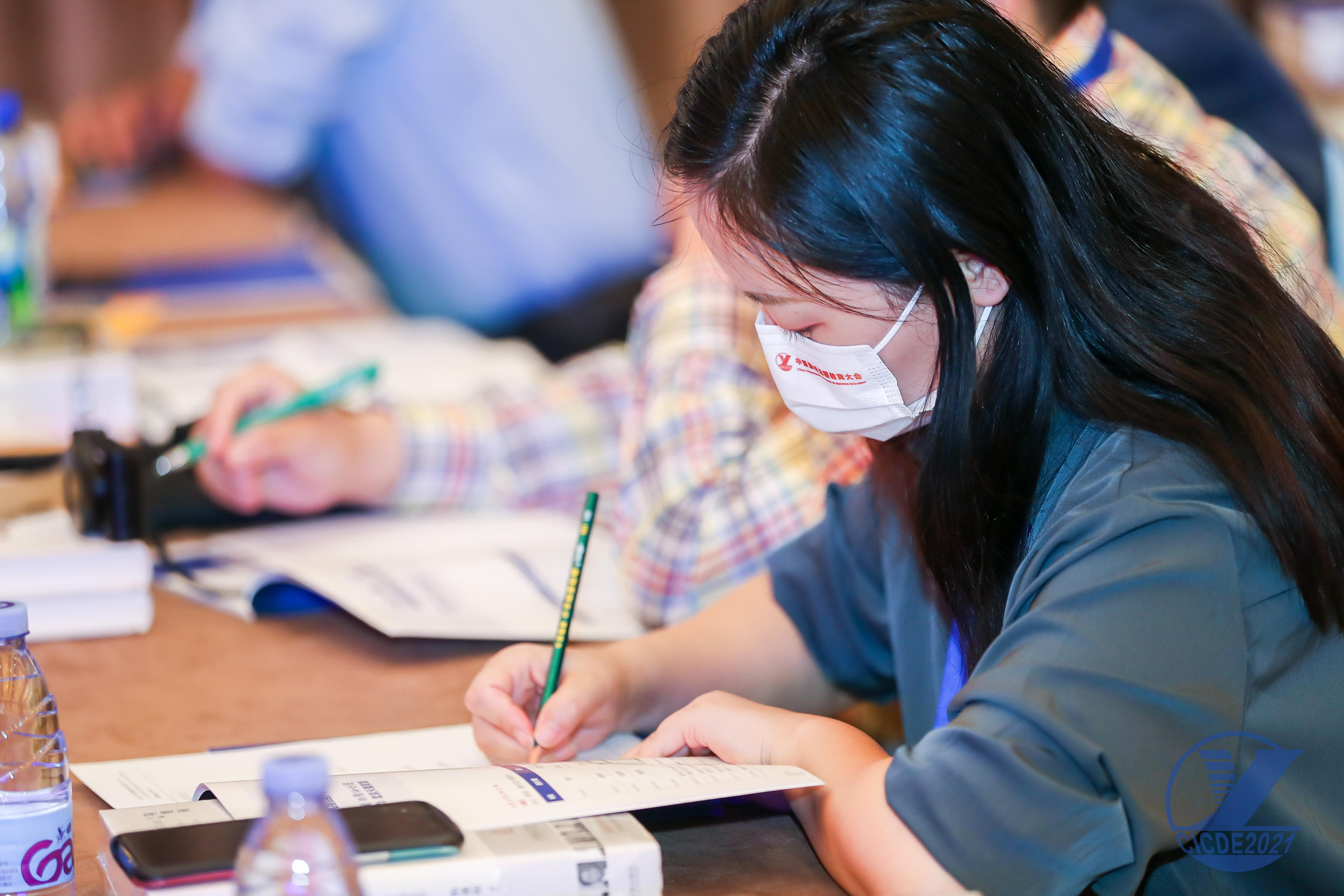 大会现场直击丨重整行装再出发，学历继续教育将迎大改革