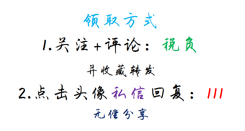 所得税税负,所得税税负率的计算公式