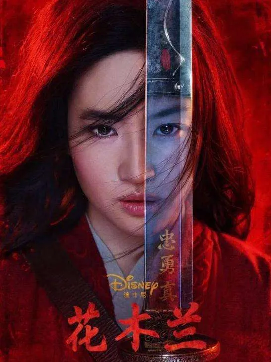 花木兰美国电影剧情「梳理」 _晶羽科技