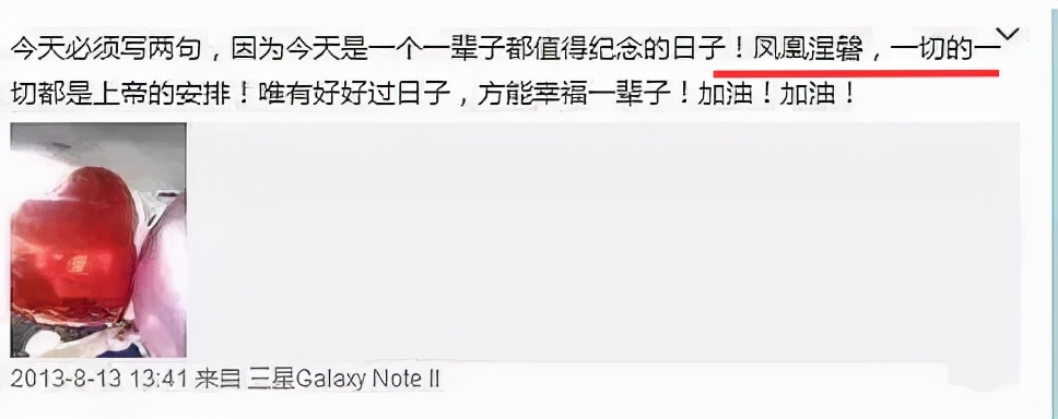 5位人品低劣却事业有成的明星：有人弃糟糠之妻，他上榜让人意外
