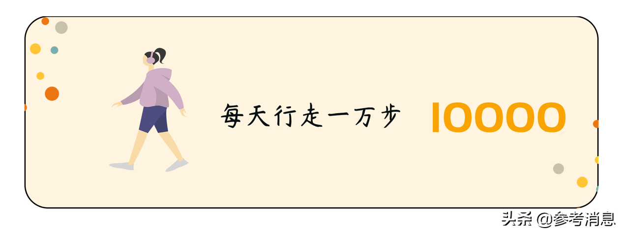 拿督在马来西亚是什么意思（马来西亚 拿督）-第3张图片-华展网