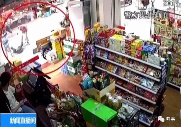 广州7岁男孩上学途中被砍断手！背后56人涉黑团伙判了