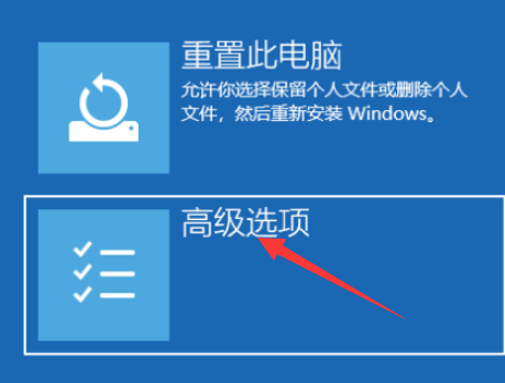 笔记本怎么进入安全模式（Win７进入安全模式的教程）