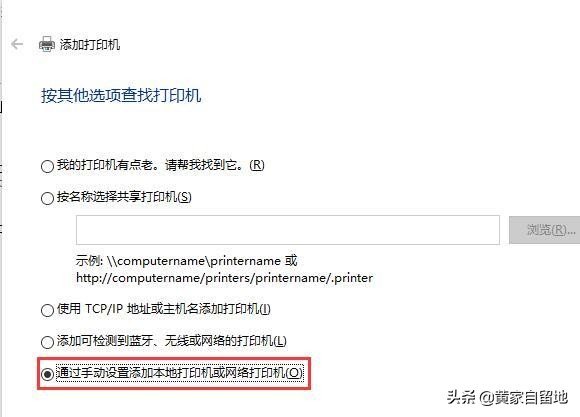 打印机无法打印预览怎么办_打印机怎么预览打印页面