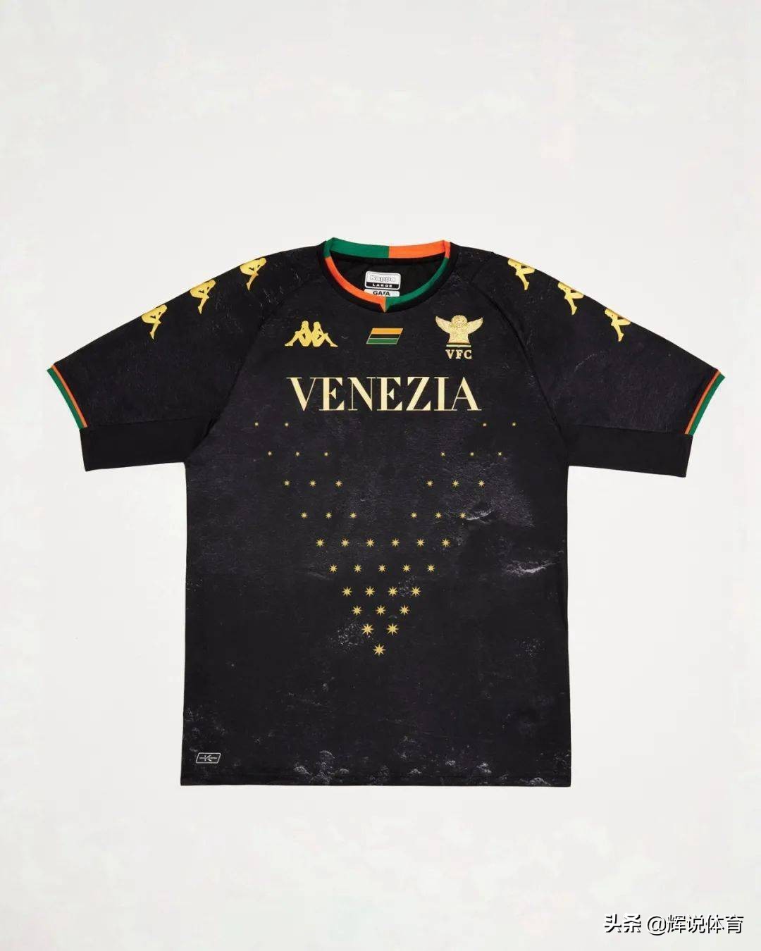 意甲亚特兰大胸前广告是什么（21-22赛季意甲球队胸前广告赞助商一览，大家知道这些公司吗？）