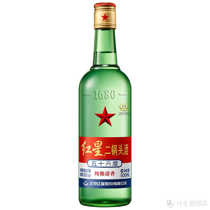 十八酒坊10年多少钱一瓶（各省口粮酒盘点）