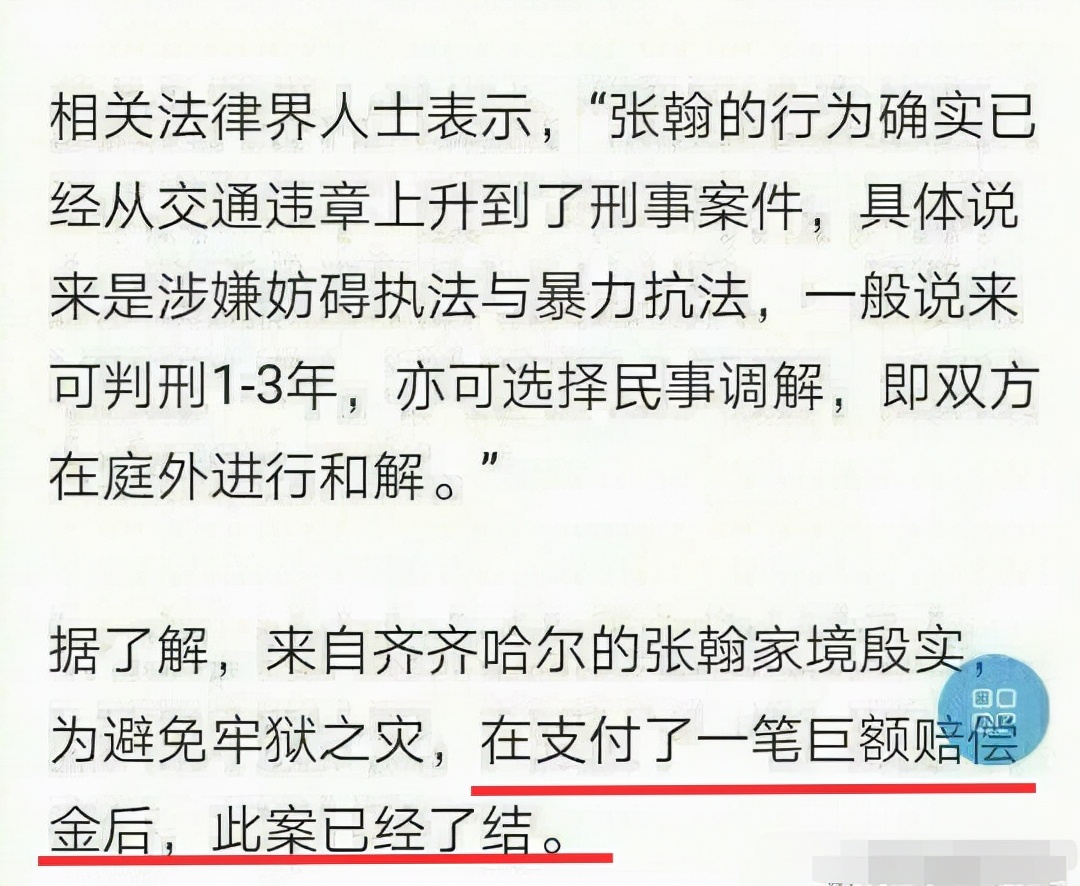 5位人品低劣却事业有成的明星：有人弃糟糠之妻，他上榜让人意外