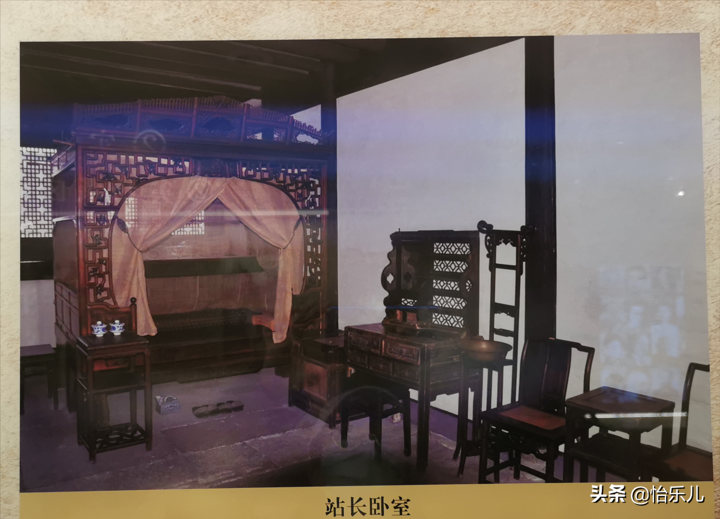 汕头这座小楼曾是交通站，上演着比《绝密使命》更惊心动魄的故事