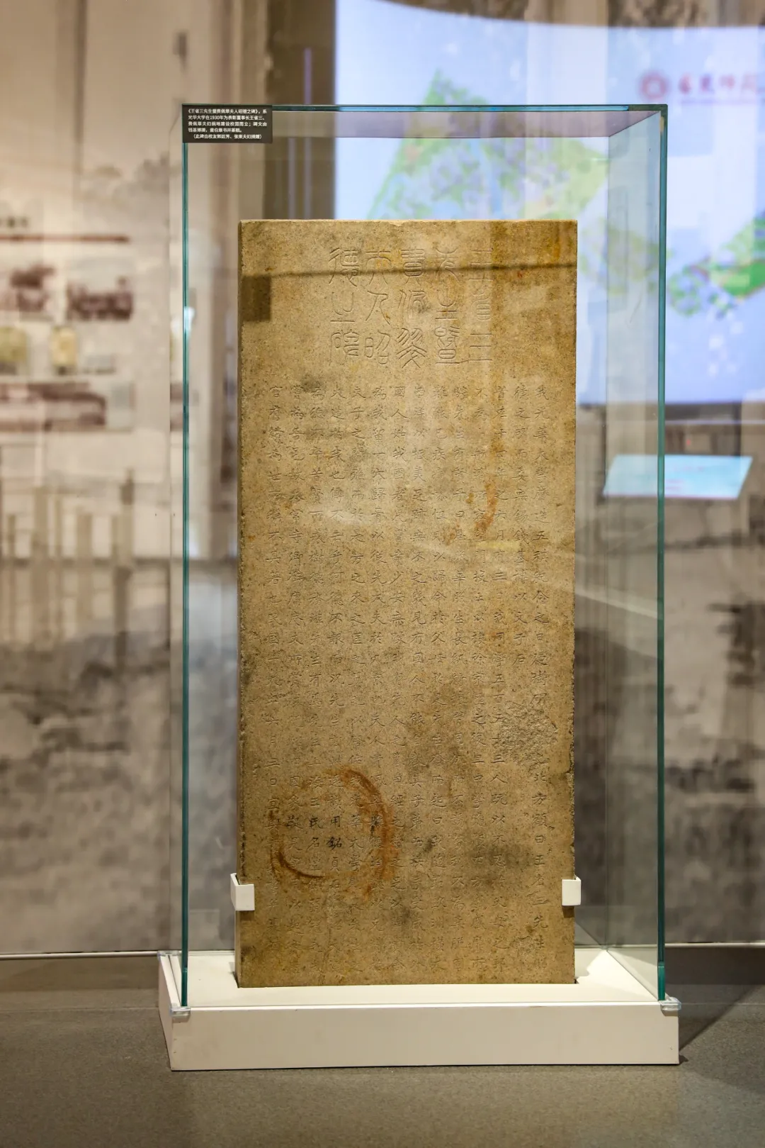 华东师大校史馆新开，历史风貌区亮相！