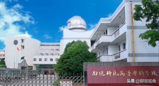 江苏建有大学的17个县或县级市