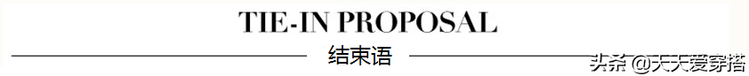 足球宝贝诱惑(关晓彤、鞠婧祎、杨幂等大女星足球宝贝造型，你觉得谁最美？)