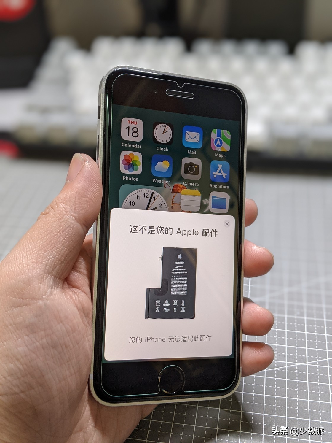 苹果允许允许个人维修 iPhone，自己修真能省钱吗？