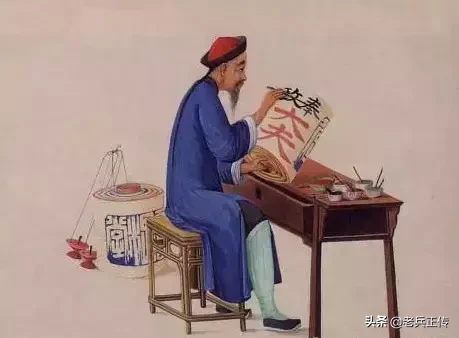 老祖宗留下来的混社会大全，句句经典！令人折服！