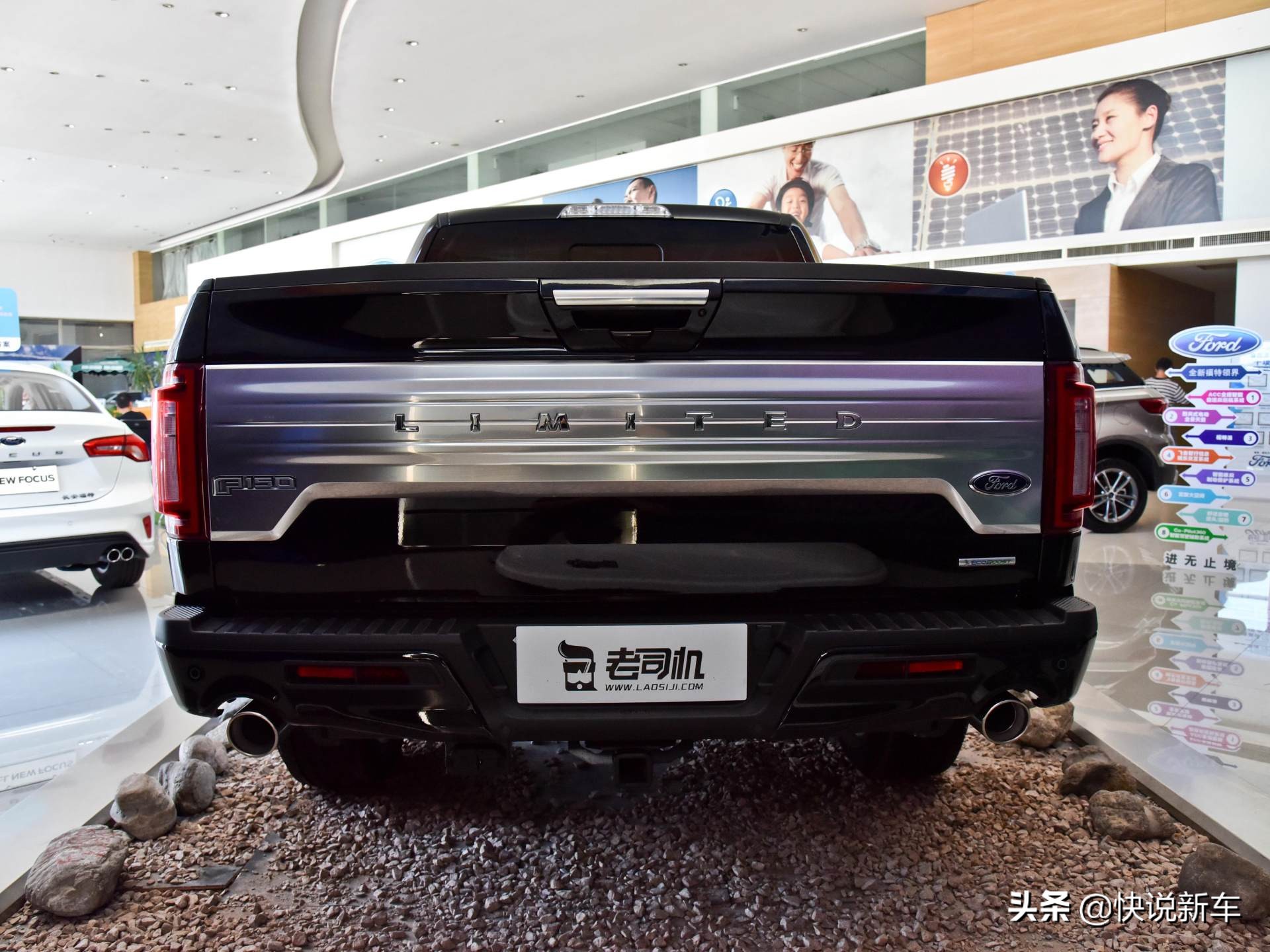 52.38万起，豪华套件上身，美系大皮卡，实拍福特F-150