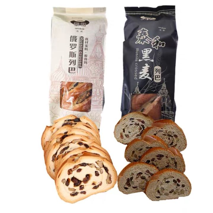 36款适合在校学生吃的低热量零食，你吃过几样？