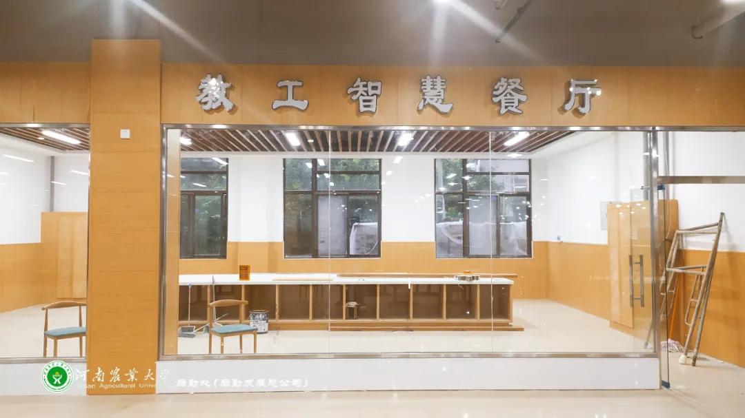 美美美，14000㎡等你发现，农大餐厅焕新啦