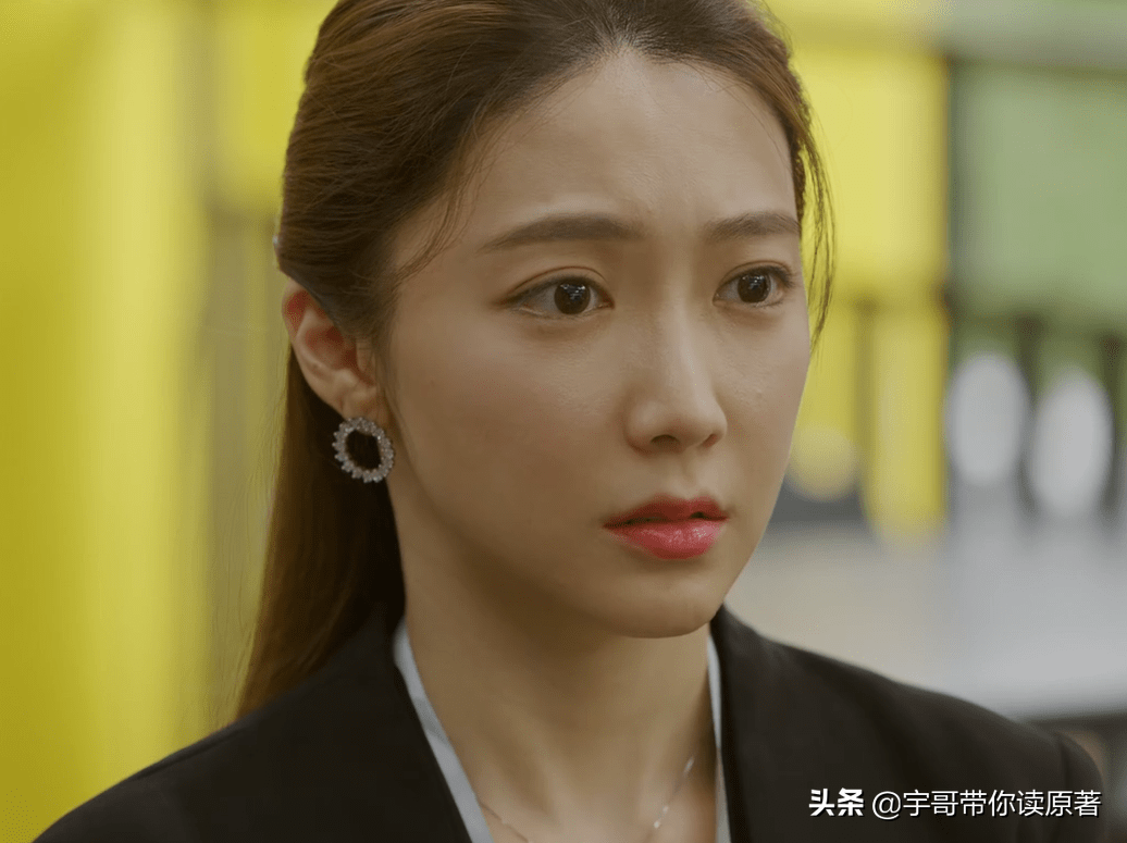 《北辙南辕》司梦结局：放过魏岚，当编剧入股餐厅，终成人生赢家