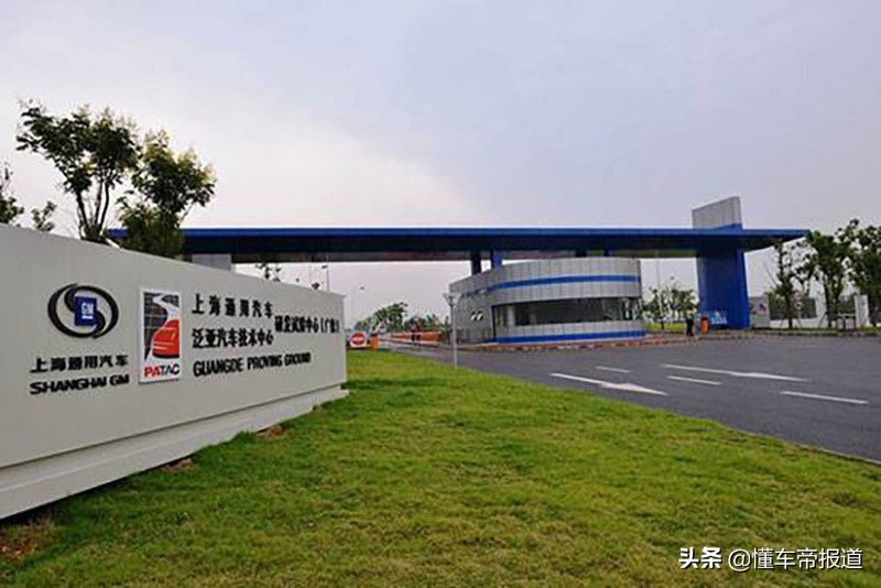 “旅行车”的入门之选，一汽-大众C-TREK蔚领对比别克阅朗