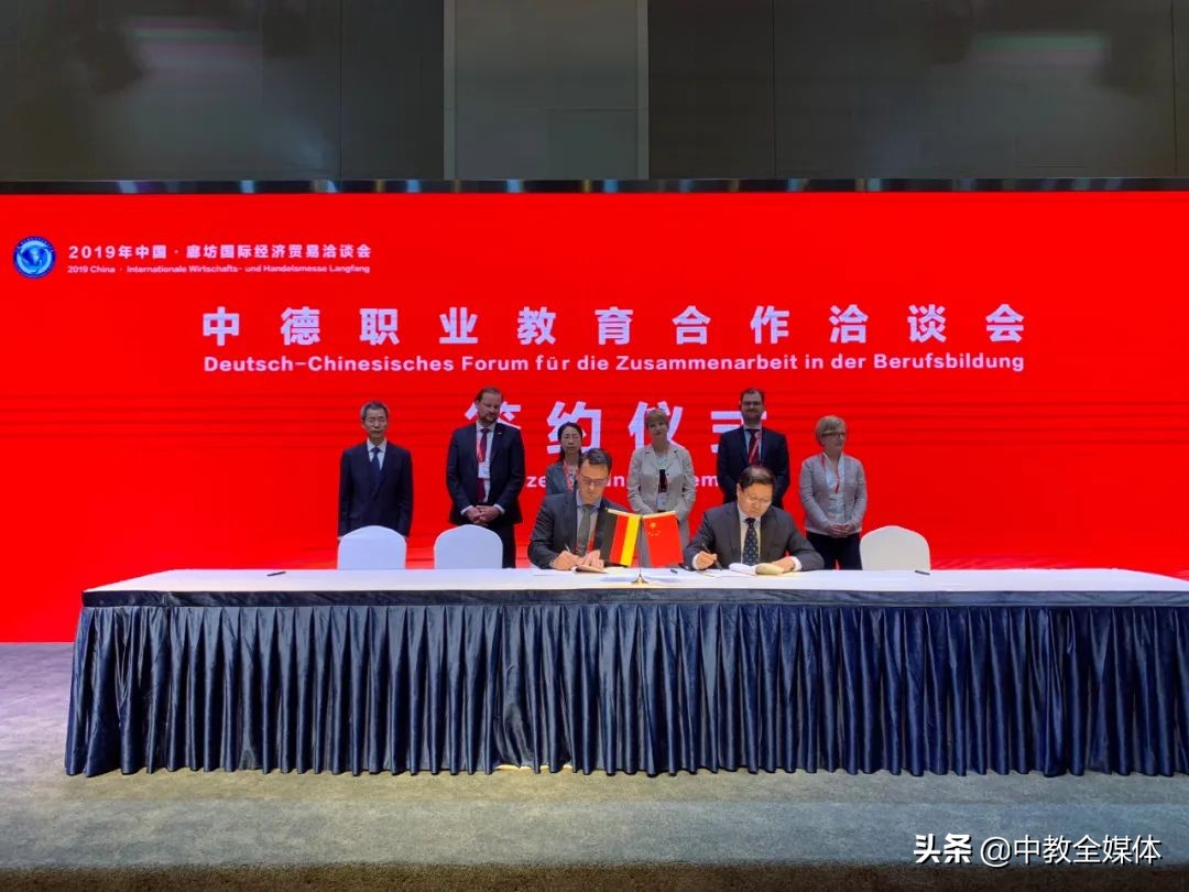 河北化工医药职院：依托产教融合，赋能人才培养，推进双高建设