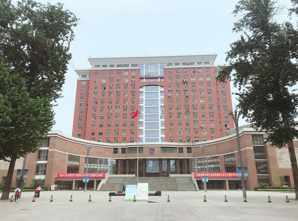 盘点我国创办时间最早的3所大学，最早的是它，有你的母校吗