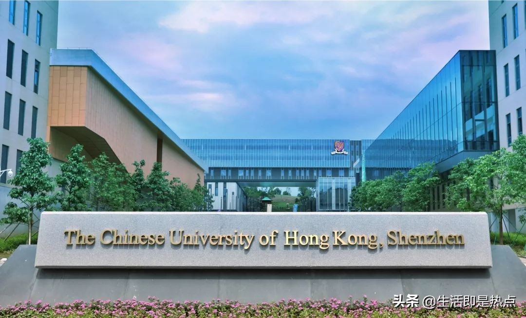 中外合作大学，虽学费贵，录取标准高，但教学实力并非浪得虚名