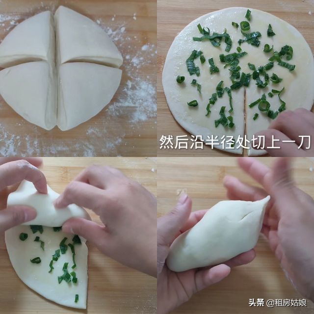 电饼铛烙饼（教你用电饼铛做油饼柔软多层）
