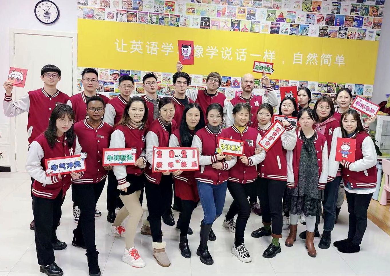 宁波市高新区优听爱说培训学校被授予剑桥CICE英语考点