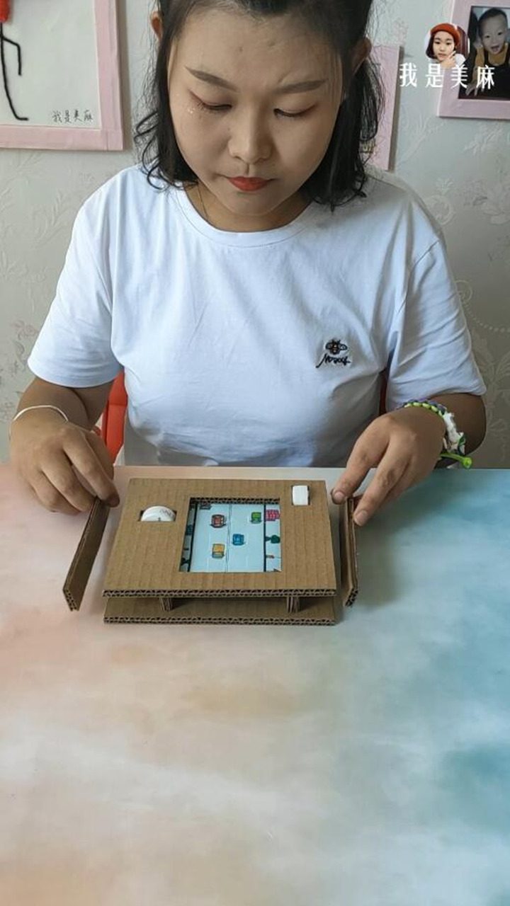 纸板自制小型双人游戏图片