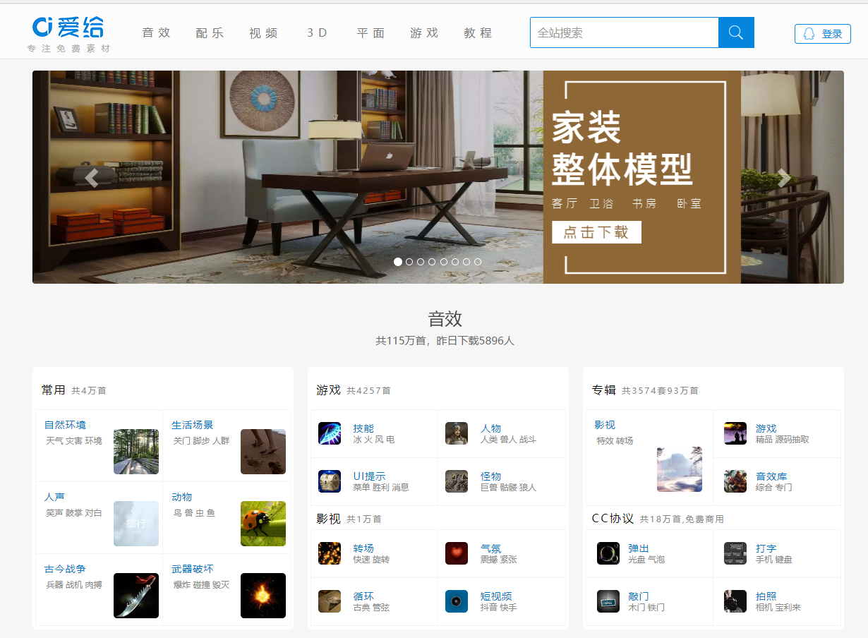 悬疑、恐怖、惊悚BGM，你想要的这里都有