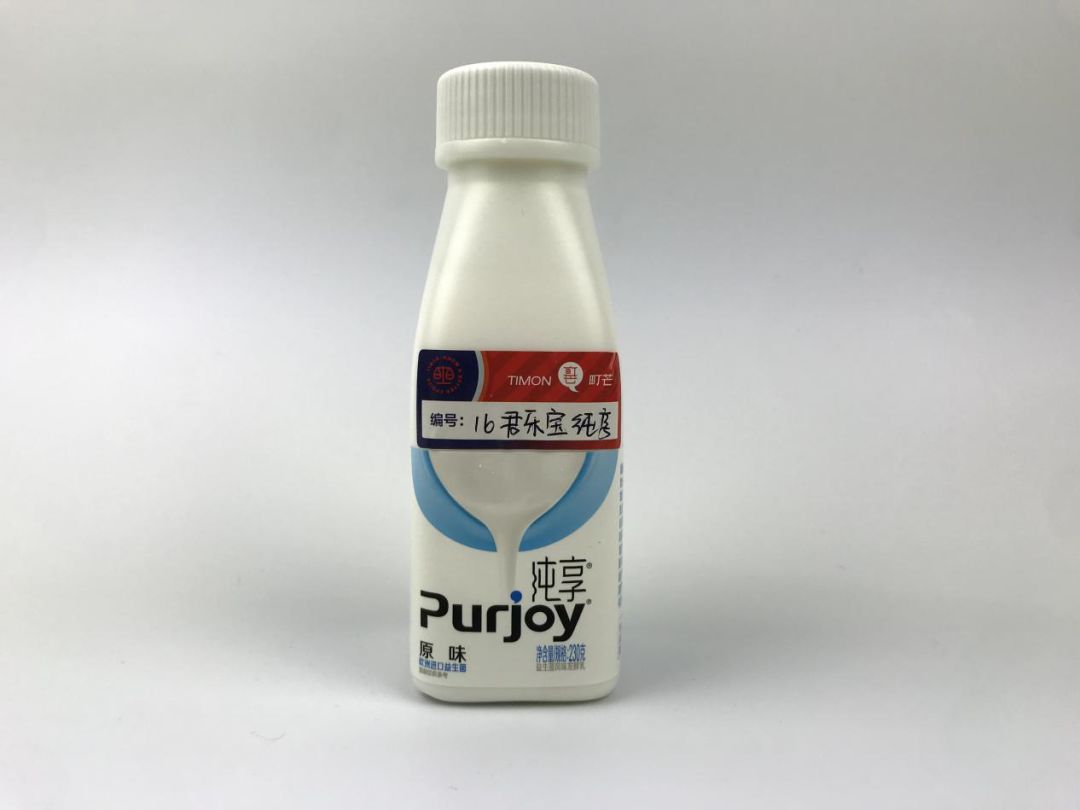 实测20种酸奶，优选指数公布，别再被坑了