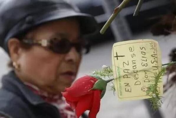 十大暴力街道，委内瑞拉，四个城市，第四个巴尔龙排名