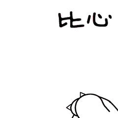 成都工贸职业技术学院2019年征集志愿，四川150分上考生即可填报