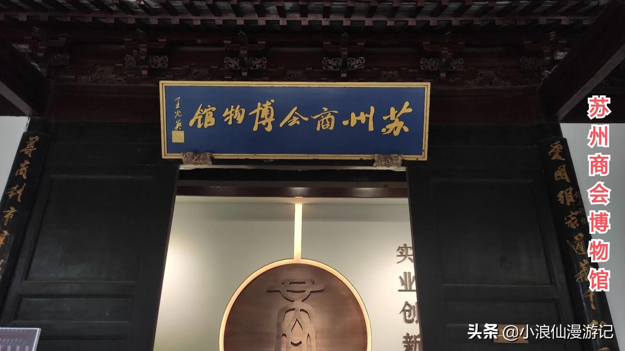 100个免费苏州景点，喜欢的赶紧收藏