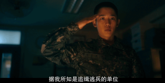 大尺度新剧揭开韩国最黑暗内幕！军队霸凌惨无人道