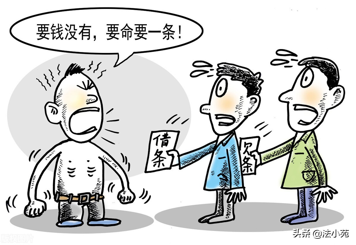 对付欠钱不还的人只能打官司？这种方法比打官司更高效