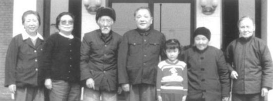 66年邓小平家生活艰苦，继母夏伯根向卓琳提要求：不要和他离婚啊